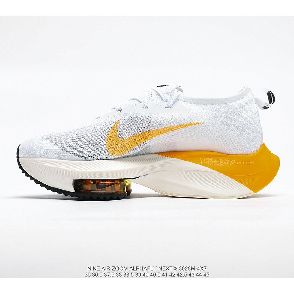 Nike Air Zoom Alphafly NEXT air cushion uses lighter and more breathable Atomkn