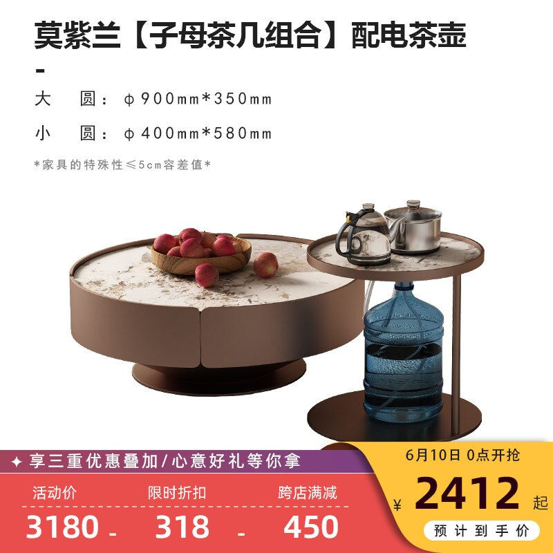 Thumbnail: Center Round Coffee Table Living Room Nordic Minimalist Side Table Mid Century 