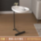 Modern Nordic Dining Coffee Tables Mobile Outdoor Computer Coffee Table Garden 