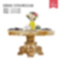 Thumbnail: Luxury Round Dining Tables Center Vanity Floor Coffee Dining Tables Marble Rest