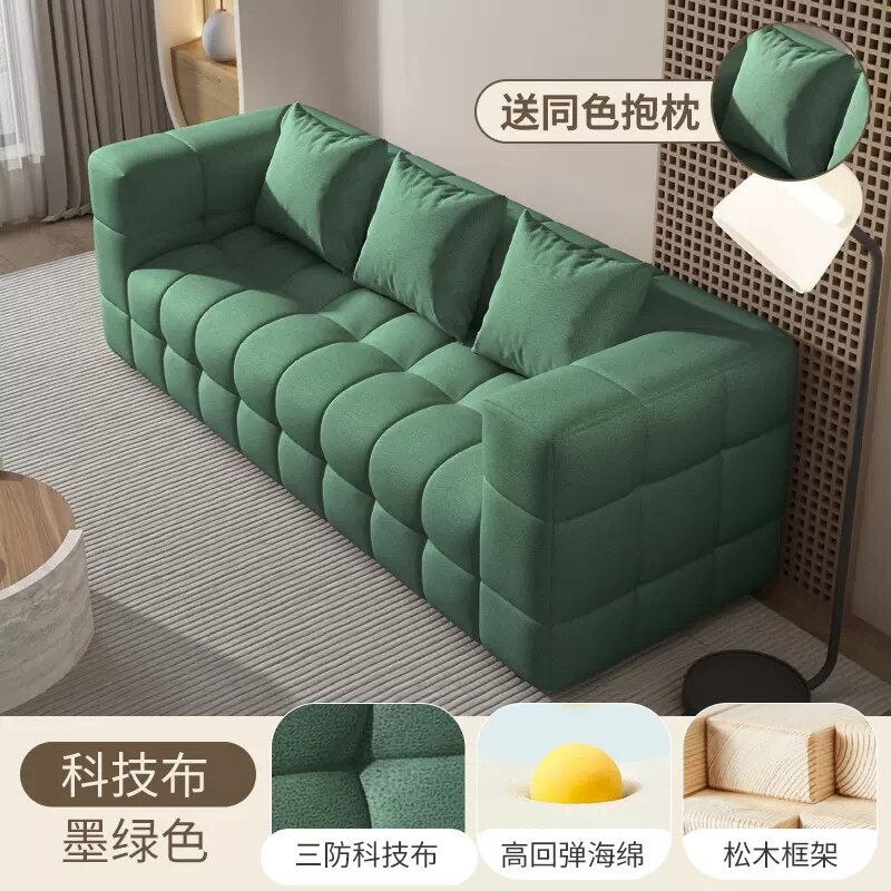Miniaturbild: Kids Nordic Puff Living Room Sofa Modern Bedroom Loveseat Living Room Sofa Euro