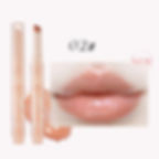 Chu Jelly Lipstick Floria First Kiss Love Series Pen Mirror Water Light Lip Gla