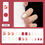 Thumbnail: 24Pcs/Box Charming Pink Flame Short Ballet Wearable Fake Nails press on Square 
