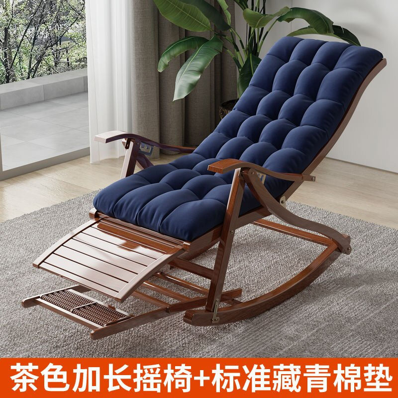 Thumbnail: Relaxing Recliner Leisure Home Bamboo Rocking Chair Adult Balcony Relax Armrest