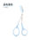 Thumbnail: Safe Eyebrow Trimmer Makeup Tools Stainless Steel Eyebrow Scissors with Comb Ha