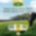 Thumbnail: Kerrygold Grass-Fed Pure Irish Salted Butter Sticks, 8 oz, 2 Sticks