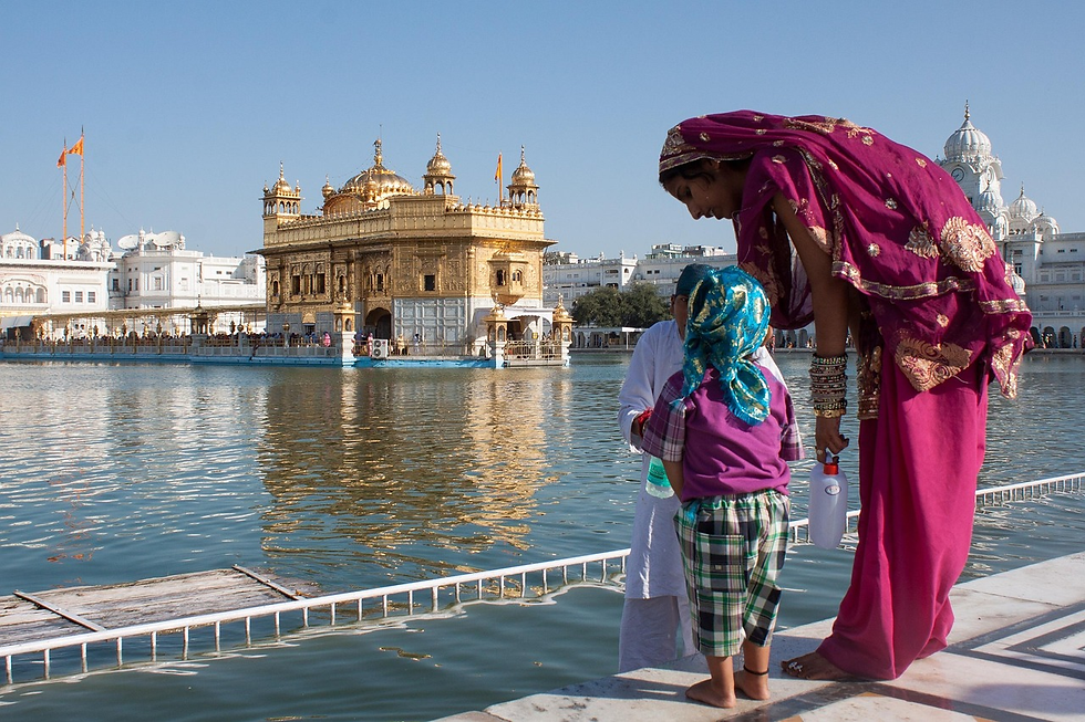 Golden Temple