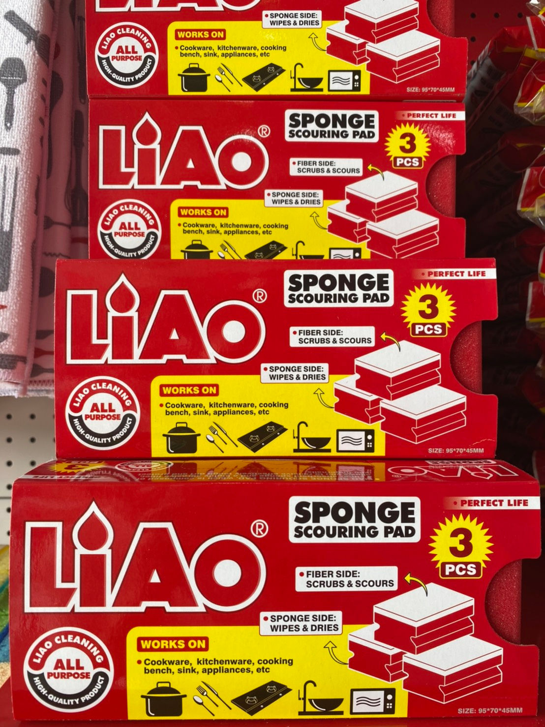 แผ่นใยขัด-ฟองน้ำทำความสะอาด (H130030)