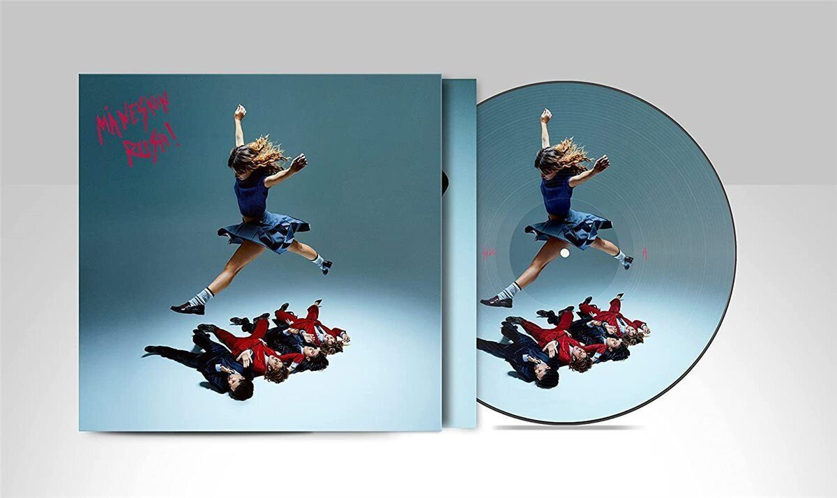 Måneskin – Rush! Picture Disc