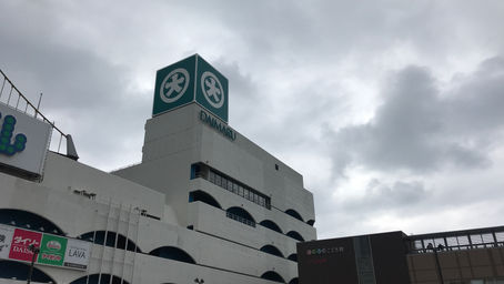 下関大丸 ズムサタうまいもの博
