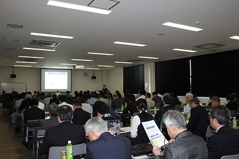 2023年11月17日、公開セミナーを開催します