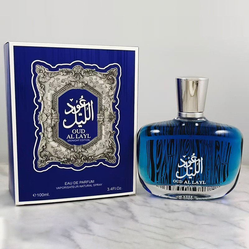 Thumbnail: Arabian Brand Perfume High-end Men's Perfume Musk Oud And Cedarwood Woody Scent 