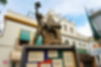 Triana District, Seville, Spain