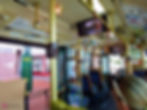 City Loop Hop-on-hop-off Kobe Bus, Japan