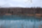 Biei Blue Pond between Furano and Asahikawa