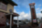 Komeda Coffee, Hakodate, Hokkaido, Japan