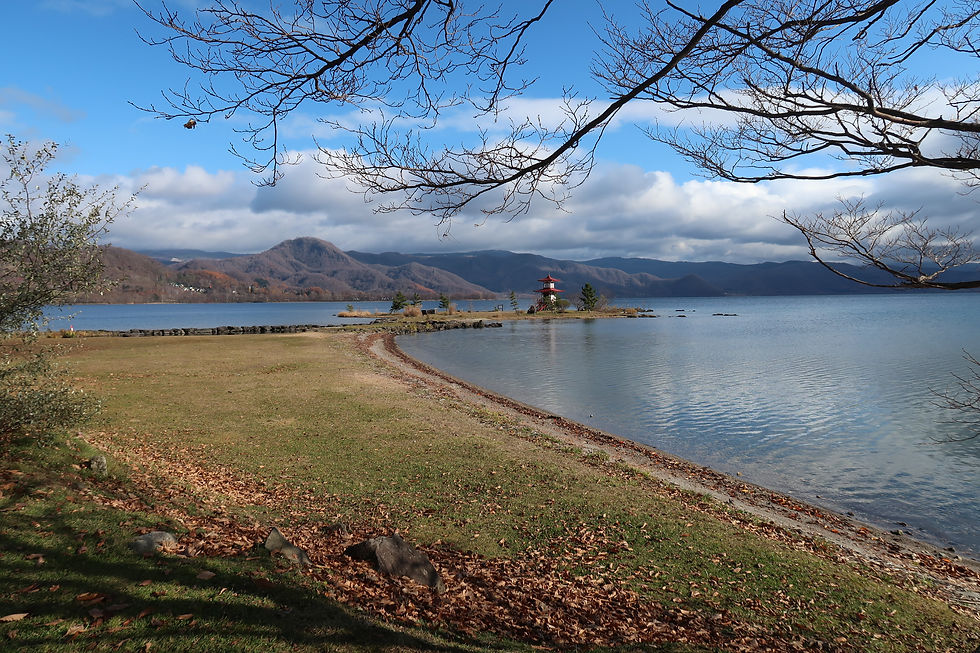 Ukimido Park near Lake Toya, Hokkaido, Japan