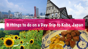 Summer in Japan, 9 things to do in Kobe on a Day Trip from Osaka