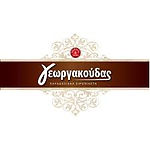 Συνεργασία Γεωργακούδας συροπιαστά θεσσαλονίκη και icebox design
