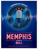 Musicals of Korea Favicon