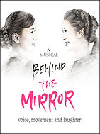 Musical Posters link