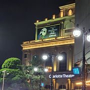 Blue Square Concert Hall.jpg