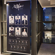 Blue Square Concert Hall.jpg