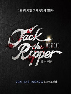 Other Titles: Jack Rozparovač (살인마 잭)