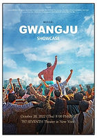 Musical Posters link