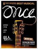 Musicals of Korea Favicon