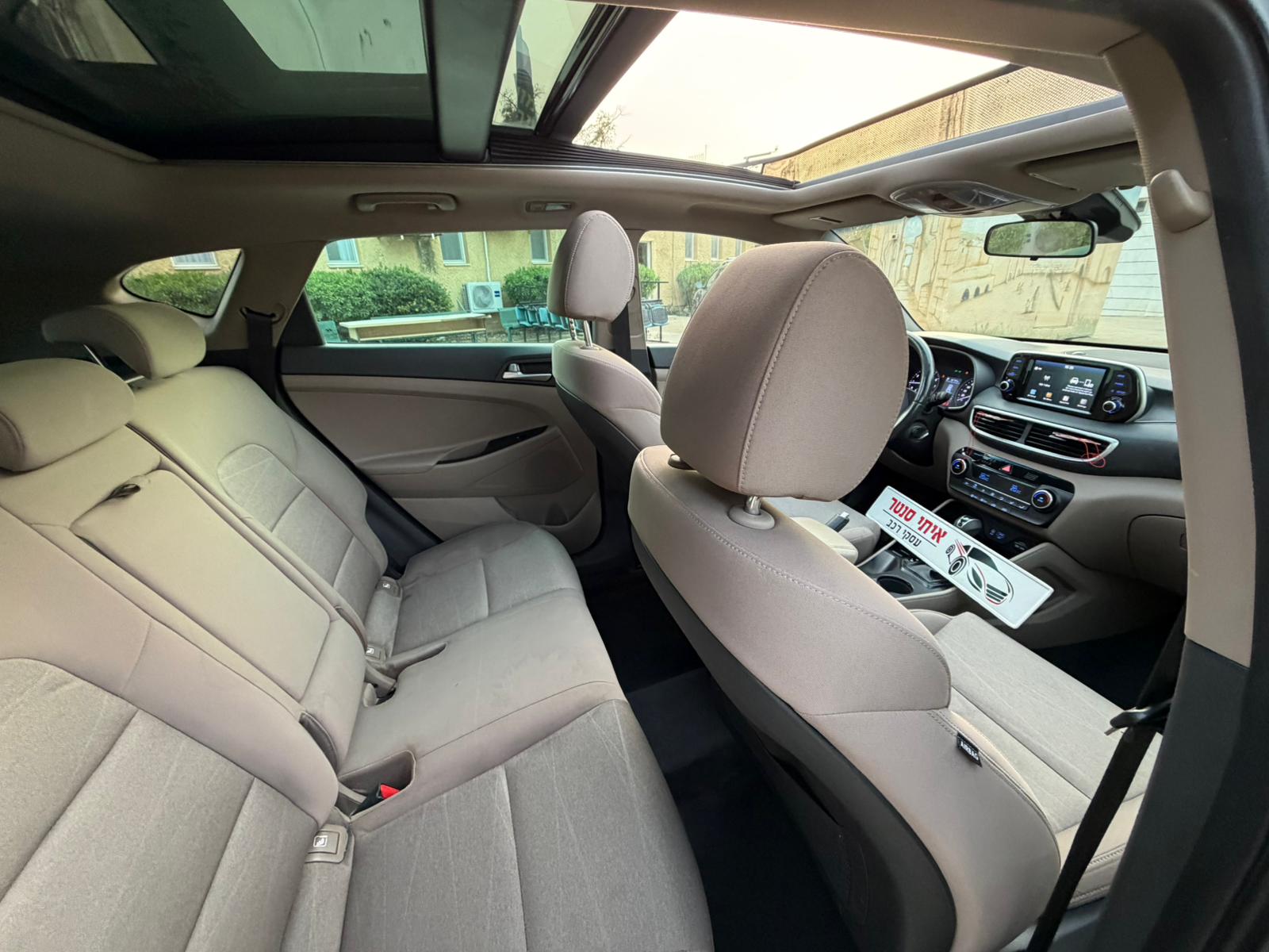 תמונות רכב יונדאי TUCSON