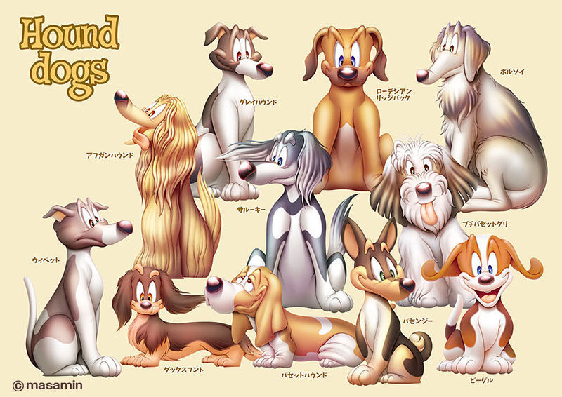 ハウンドッグ/hound dogs