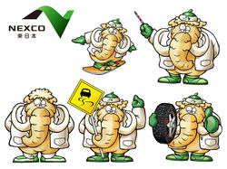 NEXCO東日本：マンモシ博士