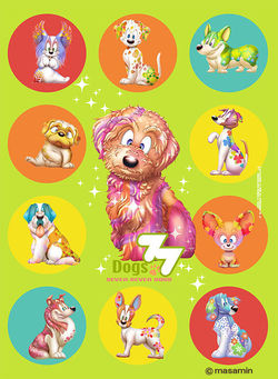 Charaful Dogs 〜カラフルなワンちゃん達〜