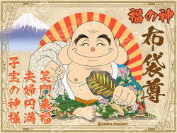 福の神 日本 七福神 Team E イラストレーション キャラクターデザイン 神様イラスト エサカマサミ 福の神 日本 七福神 Team E イラストレーション キャラクターデザイン 神様イラスト エサカマサミ