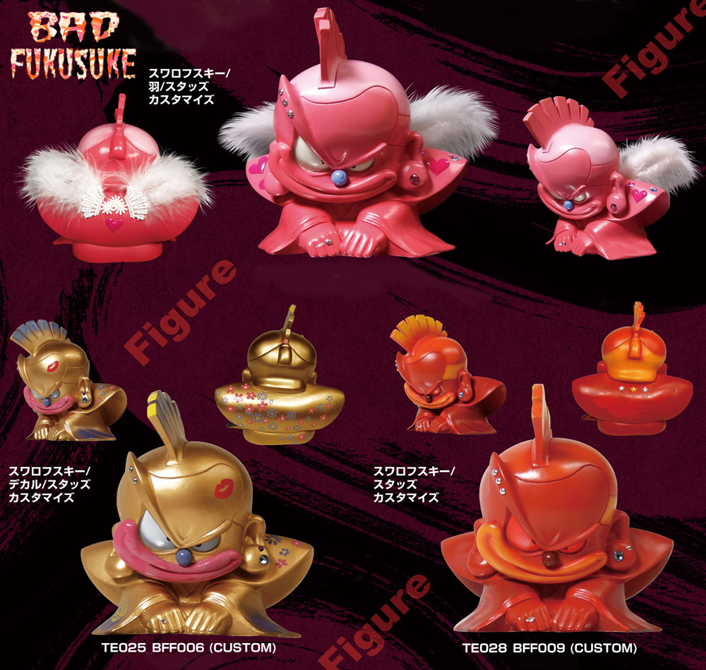 フィギュア 日本 犬のイラスト Team E イラストレーション キャラクターデザイン 動物イラスト エサカマサミ