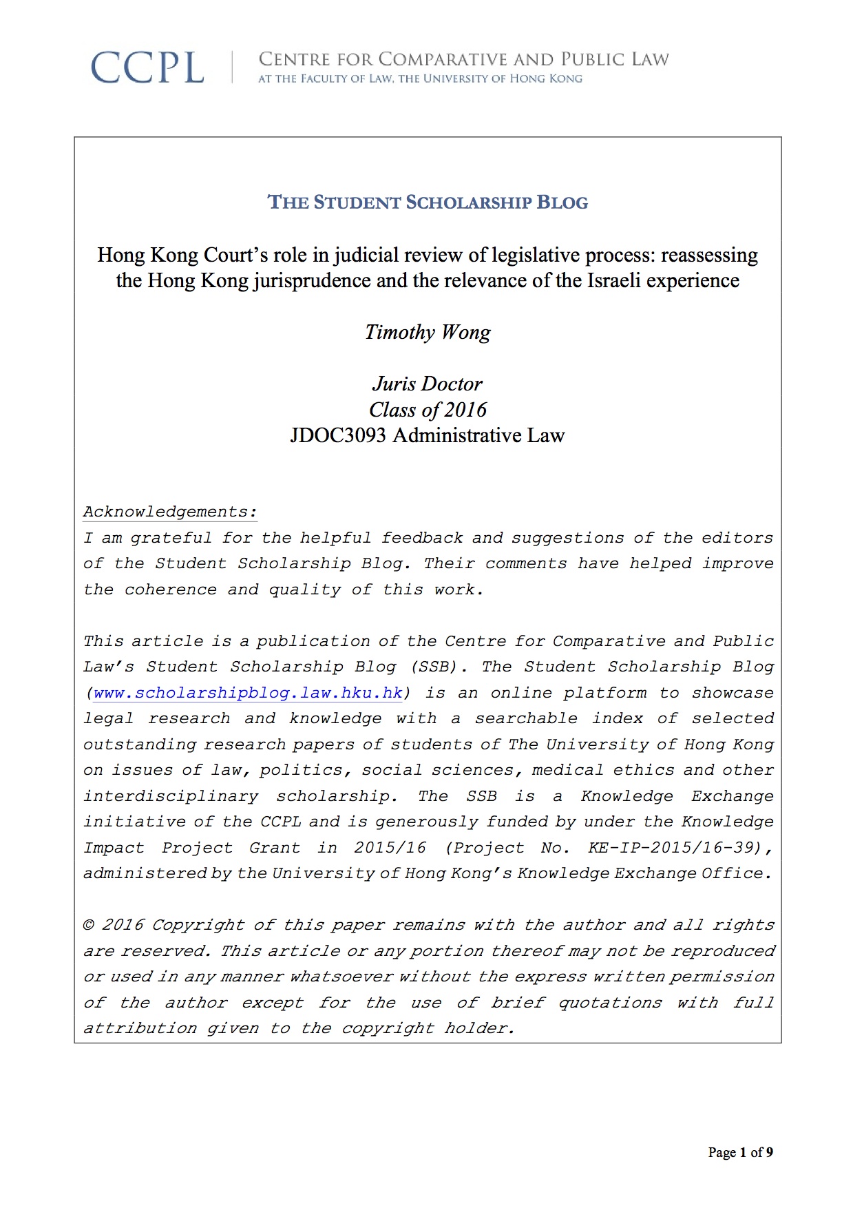 Judicial review essay