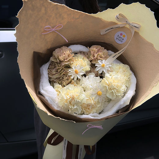 花 suzu Shop | Hanayuzu