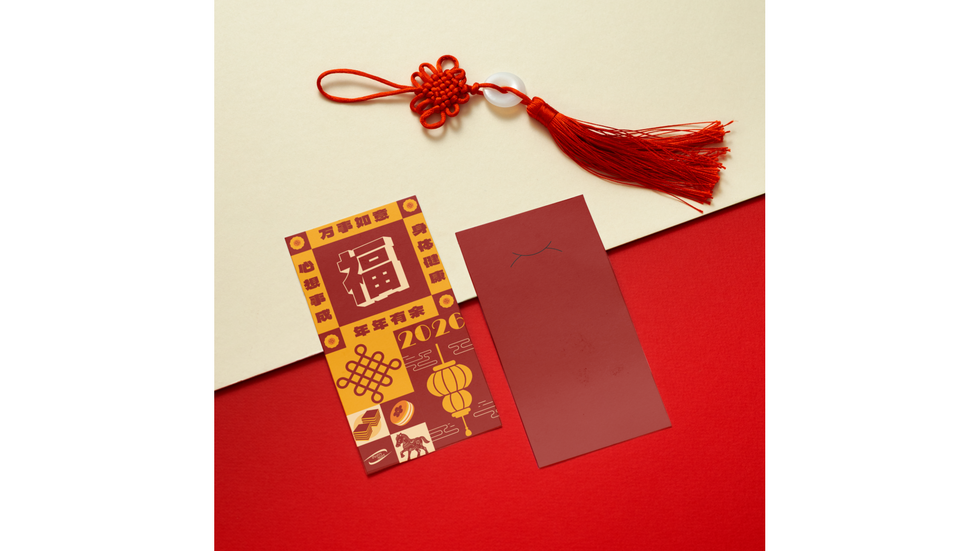 Red Packet 2026