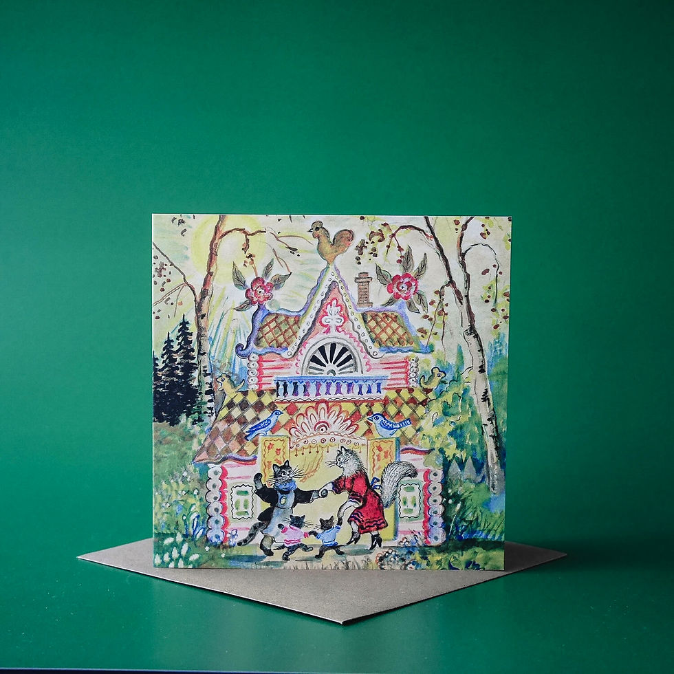 Greeting card: whimsical fox couple by charming house