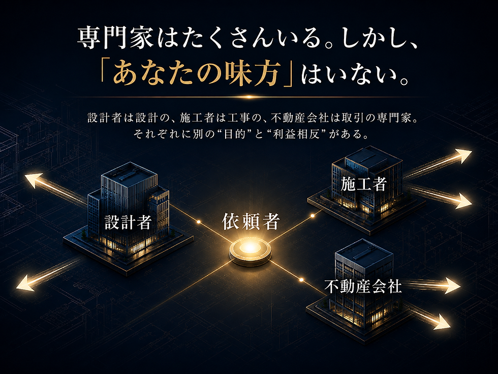 TOPバナー画像.png