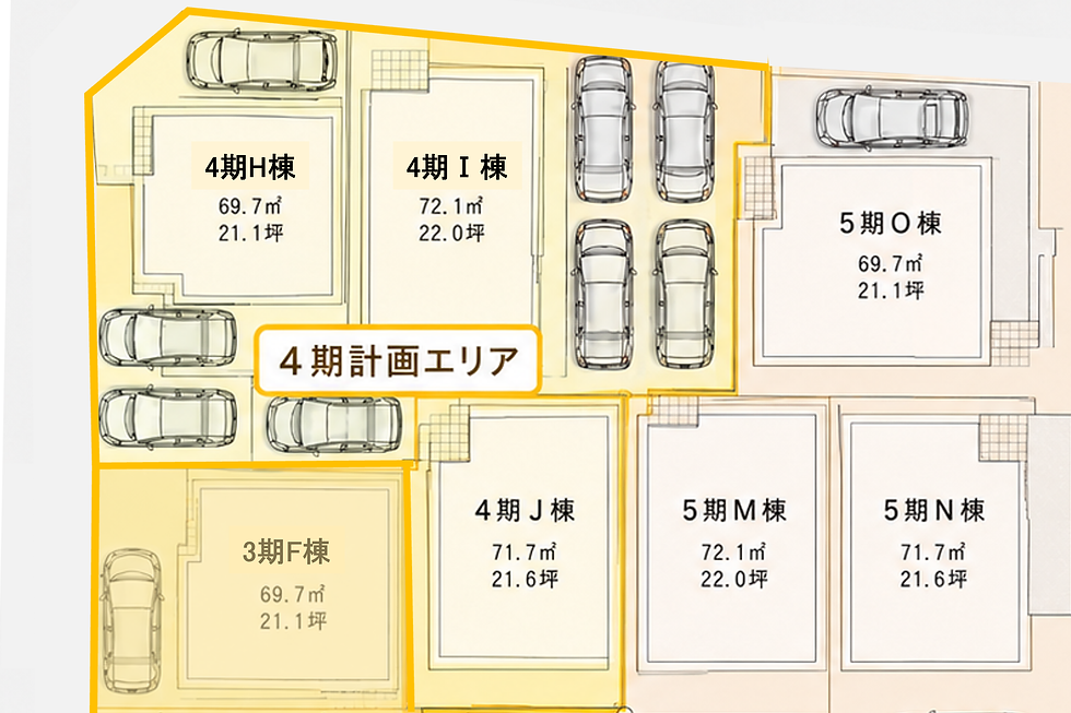 タイトルなし.png