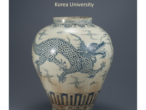 [해외강의] 2020년 터키 앙카라 대학 