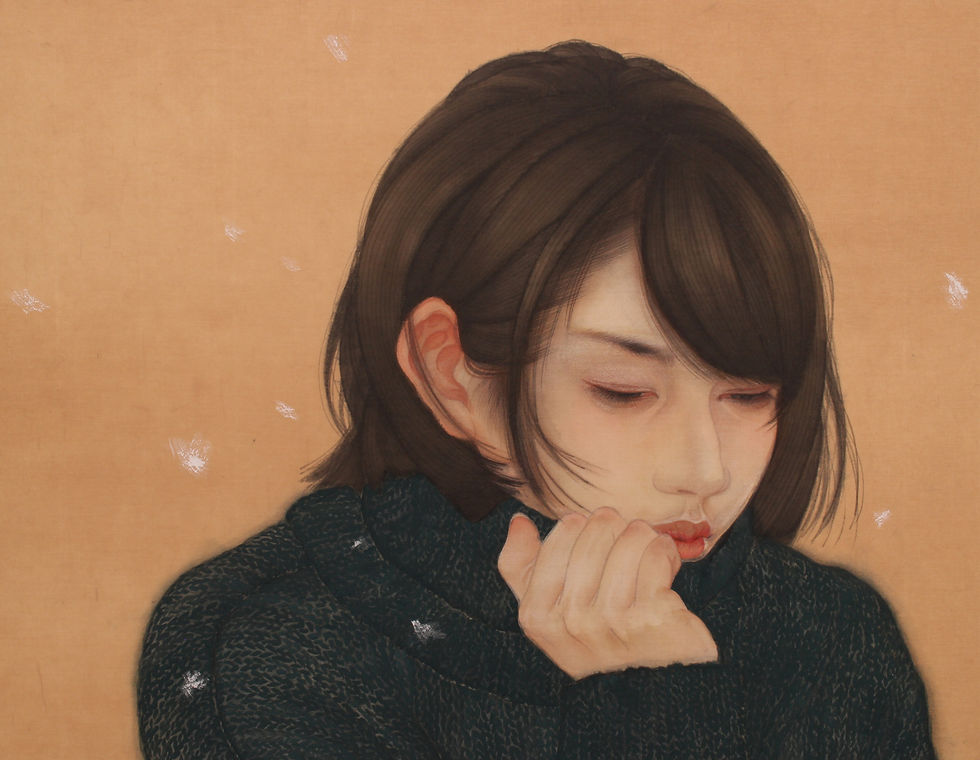 沫雪