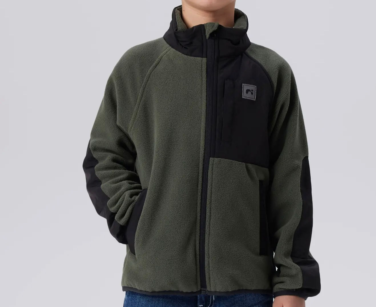 NAME IT fleece cardigan