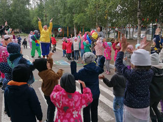 День знаний