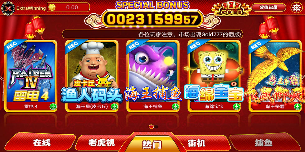 gold777 casino gold777 fish game agent download official malaysia singapore brunei indonesia