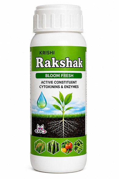 Krishi Rakshak.jpeg