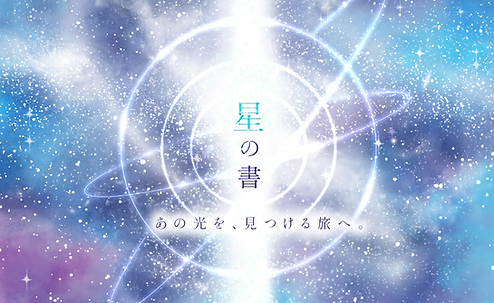 スクリーンショット 2020-09-25 0.38.15.png