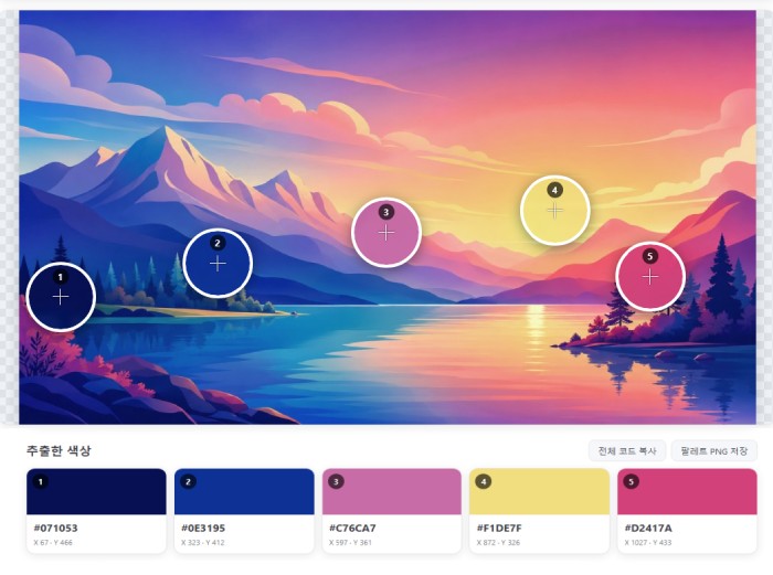 image-color-picker.jpg